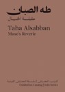 Taha Alsabban: Muse's Reverie - Taha Alsabban - 9786148035876