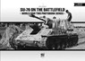 SU-76 on the Battlefield - Neil Stokes - 9786155583001