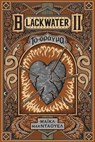 Blackwater II: Το φράγμα - Michael McDowell ; Παπασταύρου Σταύρος - 9786180717532