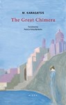The Great Chimera - M. Karagatsis - 9786185048990