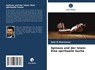 Spinoza und der Islam: Eine spirituelle Suche - Badr El Hammoumi - 9786207822348