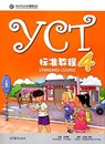 YCT Standard Course 4 - Hanban - 9787040448443