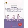 Jian Shen Qi Gong Tai Ji Yang Sheng Zhang Ying Wen - The Chinese Health Qigong Association - 9787119078724