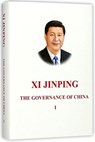 Xi Jinping: The Governance of China - Xi Jinping - 9787119113951