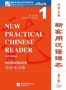 New Practical Chinese Reader vol.1 - Workbook - Liu Xun - 9787561944608