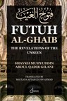 Futuh Al Ghaib - Muhyuddin Abdul Qadir Gilani - 9788119005925