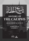 History of the Caliphs - Jalaluddin Al Suyuti - 9788119024933