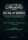 Riyad Al Salihin - Abu Zakariya Yahya Al-Nawawi - 9788119946679