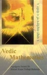 Vedic Mathematics - Bharati Krsna Tirthaji - 9788120801646