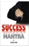 Success Mantra - Joginder Singh - 9788128818691