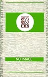 Gynaecology - ROBERT W. (PROFESSOR OF OBSTETRICS AND GYNAECOLOGY,  Nottingham University, Derby City General Hospital, Derby, UK<br>Professor) Shaw ; David (Professor of Gynaecological Oncology, Department of Obstetrics and Gynaecology, City Hospital NHS Trust, Birmingham, UK<br>Professor of Gynaecological Oncolo - 9788131239797