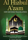 Al Hizbul Azam - Ali Ibn Sultaan Muhammad Al-Qaari - 9788137643567