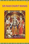 Sri Ram Charit Manas - S. P. Ojha - 9788171820719