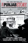 The Punjab Story - K. P. S. Gill - 9788174363312