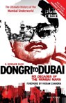 Dongri to Dubai - S. Hussain Zaidi - 9788174368942