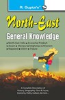 North-East Gk (Seven-Sisters States) - Sanjay Kumar - 9788178125657