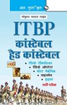 Itbp-Constable/Head Constable - RPH Editorial Board - 9788178128986