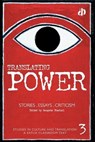 Translating Power - Saugata Bhaduri - 9788189934248
