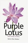 Purple Lotus & Other Stories - SHEKAR,  Ratna Rao - 9788189995591