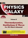 Physics Galaxy 2020-21 - Ashish Arora - 9788193975251
