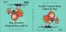 Le Petit Chaperon Rouge / Caperucita Roja - Pedro Gallardo Sanchez - 9788409756049