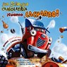 Cuánto Cacharro - Jon Scieszka - 9788491457954
