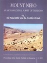 Mount Nebo. an Archaeological Survey of the Region - Peder Mortensen ; Ingolf Thuesen ; Inge Demant Mortensen - 9788771240788