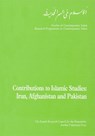 Contributions to Islamic Studies - Christel Braae ; Klaus Ferdinand - 9788772880396