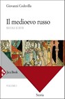Il Medioevo russo - Giovanni Codevilla - 9788816802834