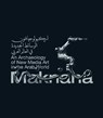 Maknana - Haytham Nawar ; Ala Younis - 9788857250465
