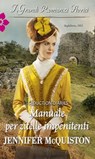 Manuale per zitelle impenitenti - Jennifer Mcquiston - 9788858964699