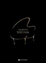 The Best of Yiruma -  - 9788863888133