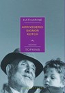 Arrivederci signor Kotch - Katharine Topkins - 9788868269647