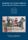 Diaspore nel Vicino Oriente - AA. VV. - 9788870988208