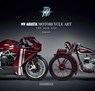 MV Augusta Motorcycle Art - Giorgio Sarti - 9788879119481