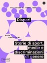 Dispari - Mara Cinquepalmi - 9788898194544