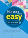 Korean Made Easy Grammar 1 - Seung-eun Oh - 9788927733478