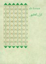 De Koran - Fred Leemhuis - 9789000321285