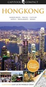 Capitool Compact Hongkong - Liam Fitzpatric ; Jason Gagliardi ; Andrew Stone - 9789000337262