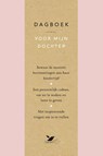 Dagboek voor mijn dochter - Elma van Vliet - 9789000353767