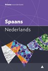 Prisma woordenboek Spaans-Nederlands - Vosters - 9789000358618