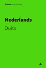 Prisma woordenboek Nederlands-Duits -  - 9789000363063