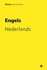 Prisma woordenboek Engels-Nederlands -  - 9789000363117