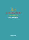 Het 6 minuten dagboek voor kinderen - Dominik Spenst - 9789000379156