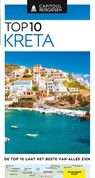 Kreta - Capitool - 9789000399017