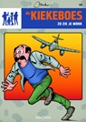 Zo zie je maar - Merho - 9789002262159