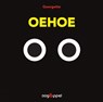 Oehoe - Georgette - 9789002284267