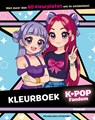 K-Pop fandom kleurboek -  - 9789002287732