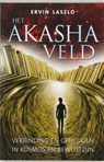 Het Akasha-veld -  - 9789020201598