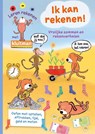 Ik kan rekenen! - Anne Blokker - 9789020627022